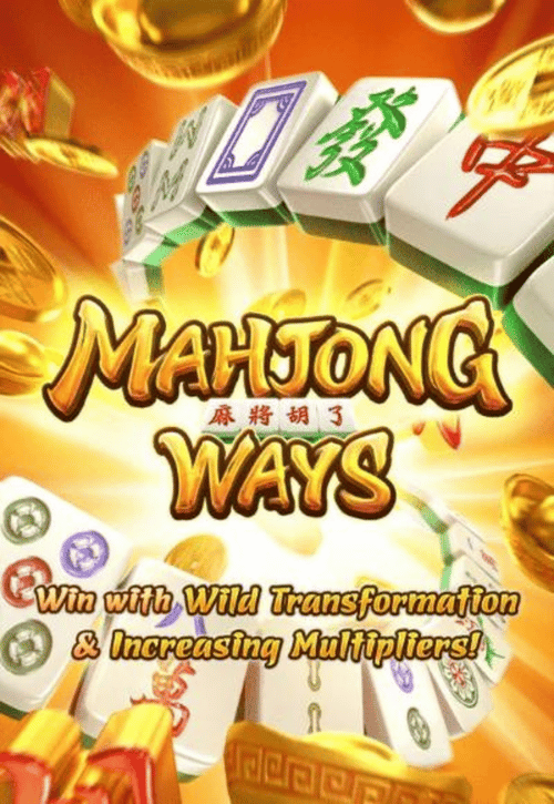 mahjong