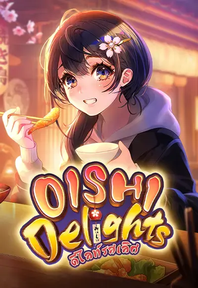 oishi